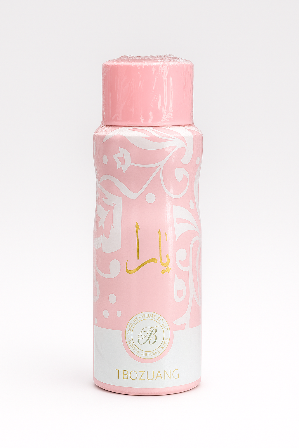 Lattafa Yara 200ml Perfumed Body Spray β Sweet, Seductive & Long-Lasting