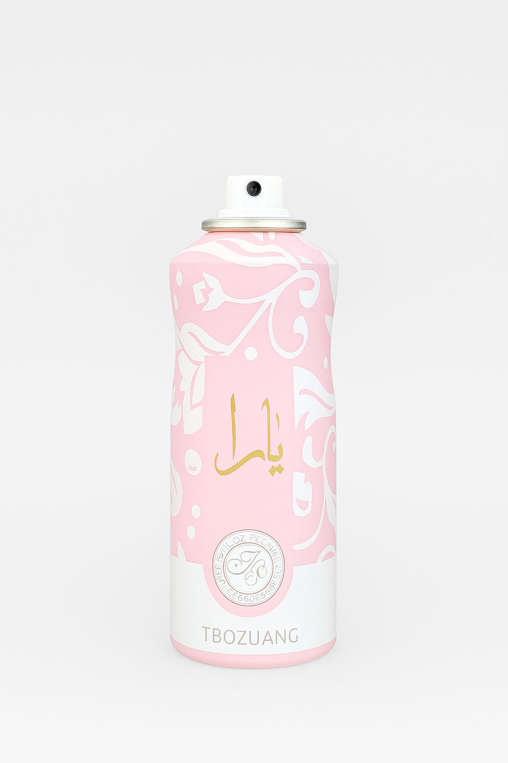 Lattafa Yara 200ml Perfumed Body Spray β Sweet, Seductive & Long-Lasting