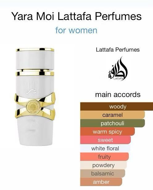 Lattafa Yara Moi White Yara EDP 100ml | Jasmine Peach Amber Caramel Sandalwood Patchouli with Musk Notes