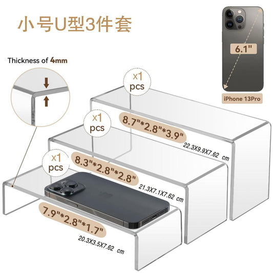 Clear Rectangular Showcase Collectibles, Jewellery, Perfumes Display Shelf Retail Desktop Acrylic Display Riser Stand