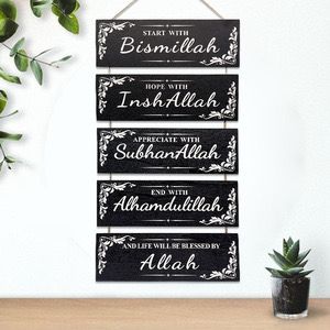 Dazingart Islamic Wooden Wall Decor Eid Ramadan Mubarak Start with Bismillah end with Alhamdulillah Home Decoration Appreciate and Hope with Allah Sign Inspirational Wooden Hanging Wall Plaque (black)