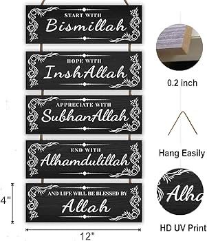 Dazingart Islamic Wooden Wall Decor Eid Ramadan Mubarak Start with Bismillah end with Alhamdulillah Home Decoration Appreciate and Hope with Allah Sign Inspirational Wooden Hanging Wall Plaque (black)