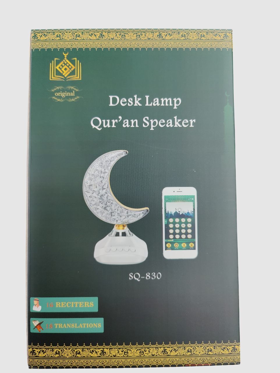 Quran Speaker Desk Lamp – LED Touch Light with Bluetooth & Remote