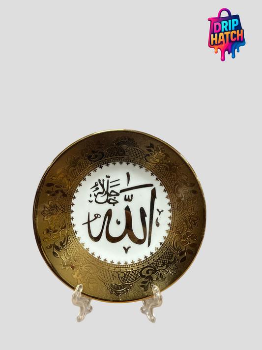 Islamic Decorative Plates – Elegant Arabic Calligraphy Home Décor