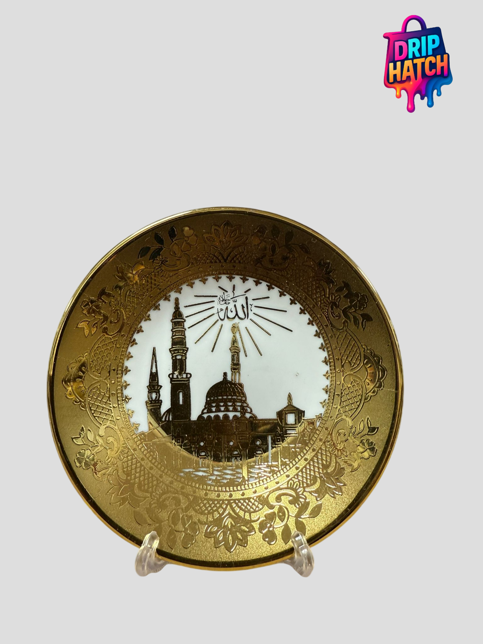 Islamic Decorative Plates – Elegant Arabic Calligraphy Home Décor