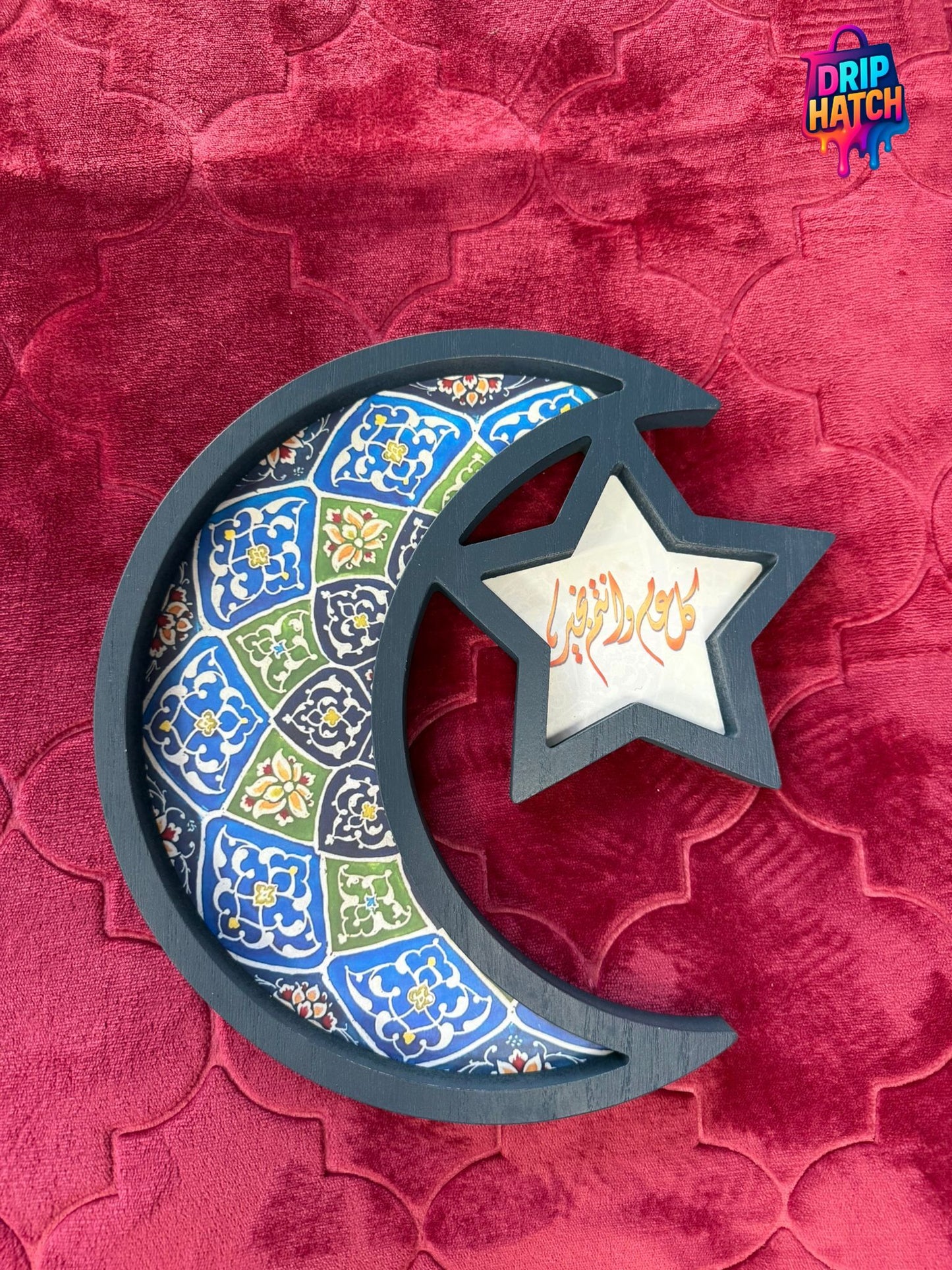 Crescent & Star Wooden Tray – Islamic Serving & Décor Piece