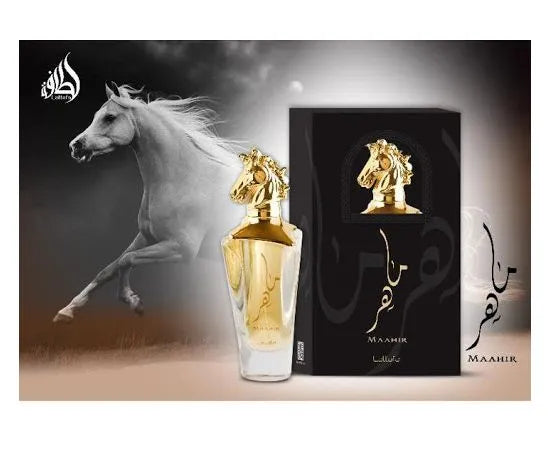 Maahir 100ml Eau de Parfum – Long-Lasting Arabic Perfume for Women