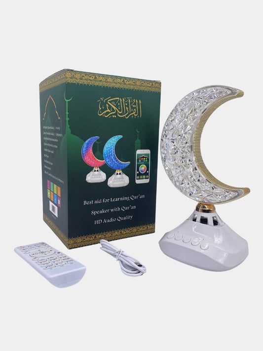 Quran Speaker Desk Lamp – LED Touch Light with Bluetooth & Remote