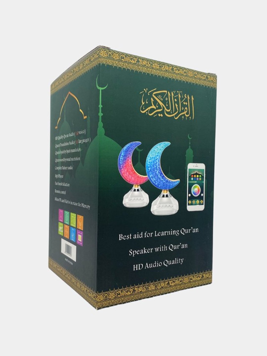 Quran Speaker Desk Lamp – LED Touch Light with Bluetooth & Remote