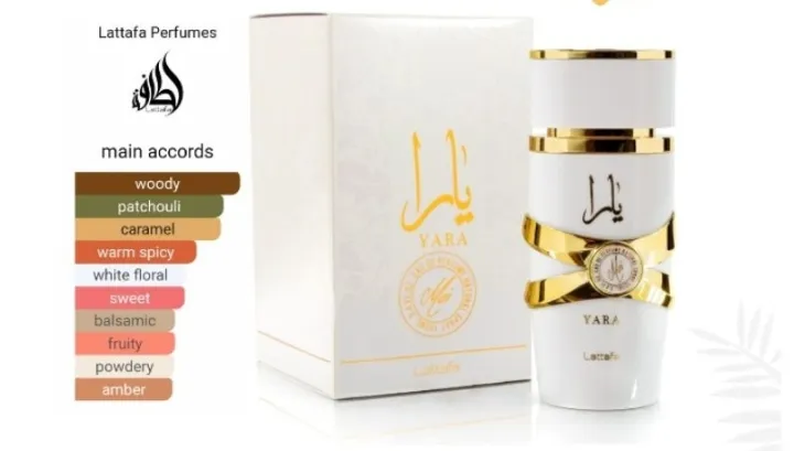 Lattafa Yara Moi White Yara EDP 100ml | Jasmine Peach Amber Caramel Sandalwood Patchouli with Musk Notes