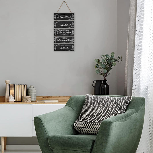 Dazingart Islamic Wooden Wall Decor Eid Ramadan Mubarak Start with Bismillah end with Alhamdulillah Home Decoration Appreciate and Hope with Allah Sign Inspirational Wooden Hanging Wall Plaque (black)