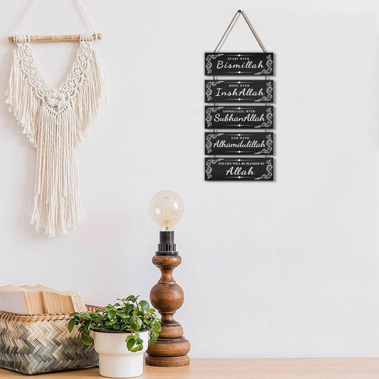 Dazingart Islamic Wooden Wall Decor Eid Ramadan Mubarak Start with Bismillah end with Alhamdulillah Home Decoration Appreciate and Hope with Allah Sign Inspirational Wooden Hanging Wall Plaque (black)