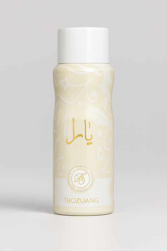Lattafa Yara 200ml Perfumed Body Spray – Sweet, Seductive & Long-Lasting