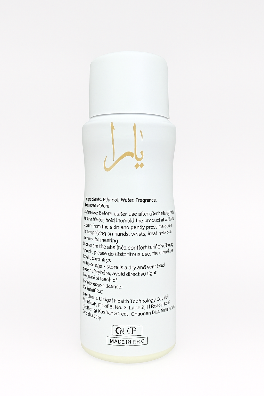 Lattafa Yara 200ml Perfumed Body Spray – Sweet, Seductive & Long-Lasting