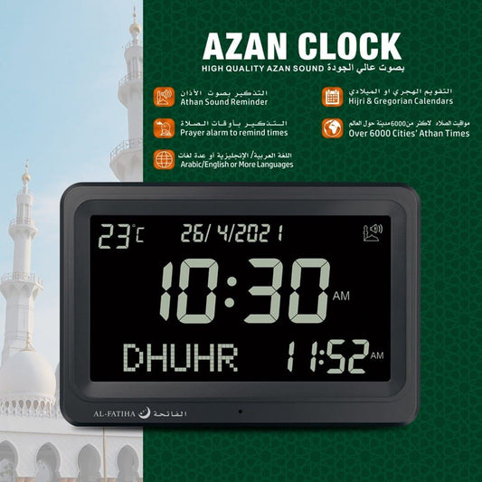 Azan Clock 8 Athan Sounds Al-Fajia Larger LCD Screen Multi-languages Hijir Gregorian Calendars Muslim Prayer Desk Alarm Clock