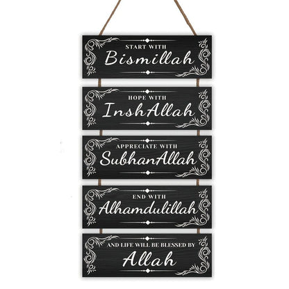 Dazingart Islamic Wooden Wall Decor Eid Ramadan Mubarak Start with Bismillah end with Alhamdulillah Home Decoration Appreciate and Hope with Allah Sign Inspirational Wooden Hanging Wall Plaque (black)