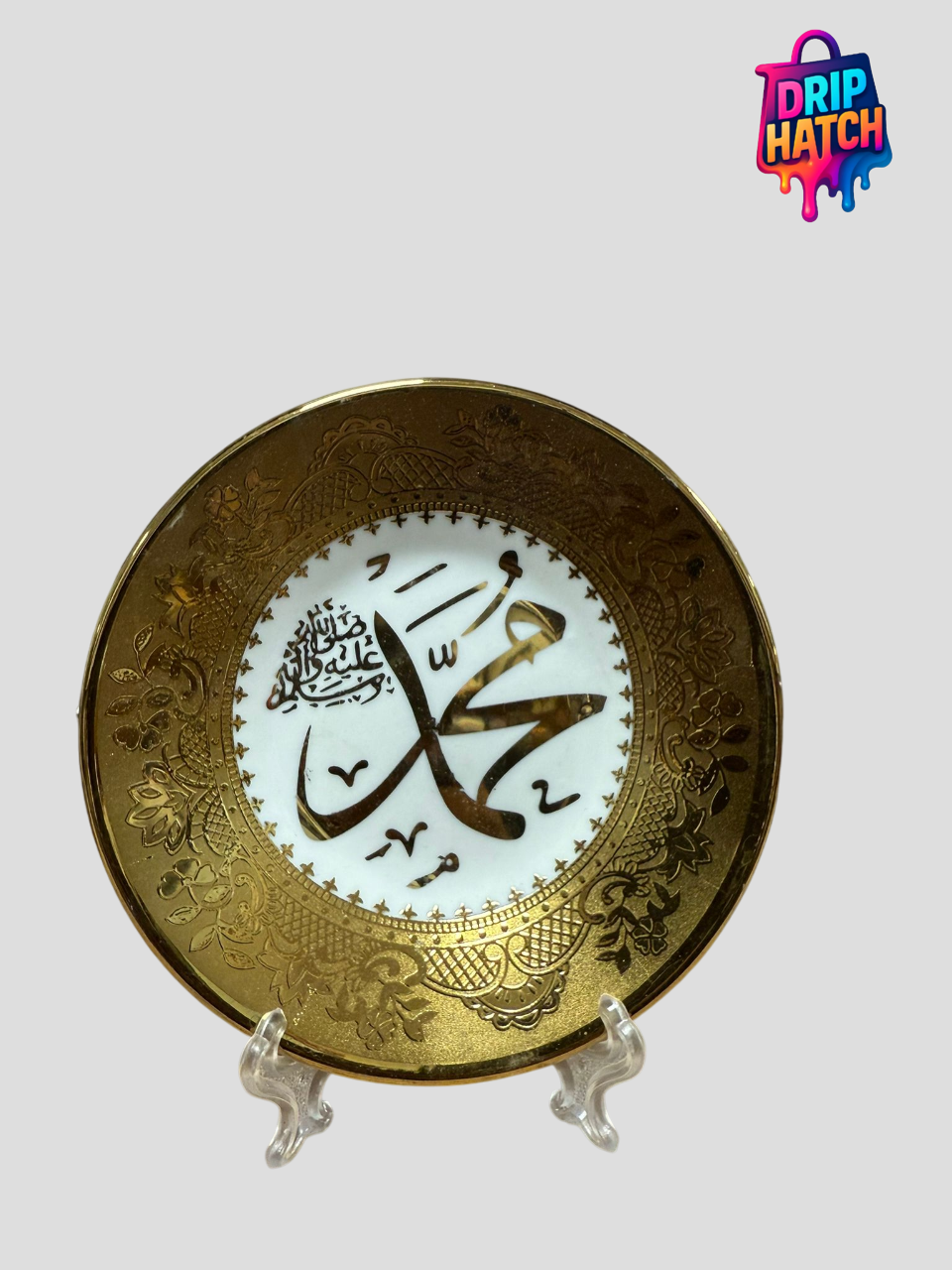 Islamic Decorative Plates – Elegant Arabic Calligraphy Home Décor