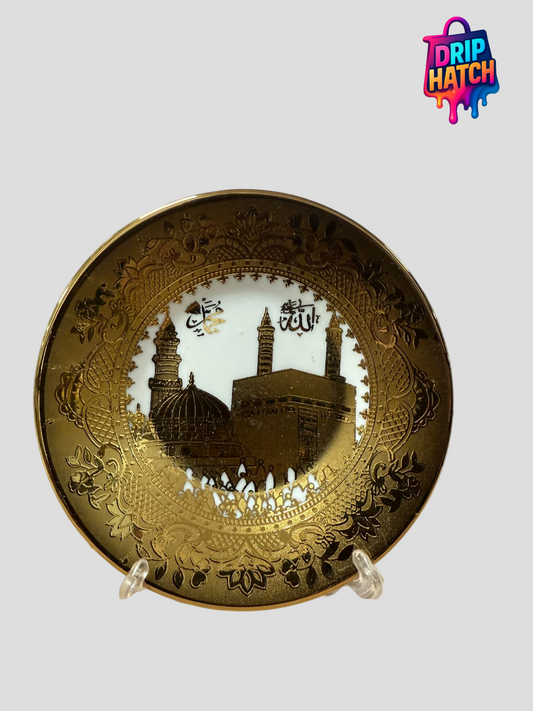 Islamic Decorative Plates – Elegant Arabic Calligraphy Home Décor